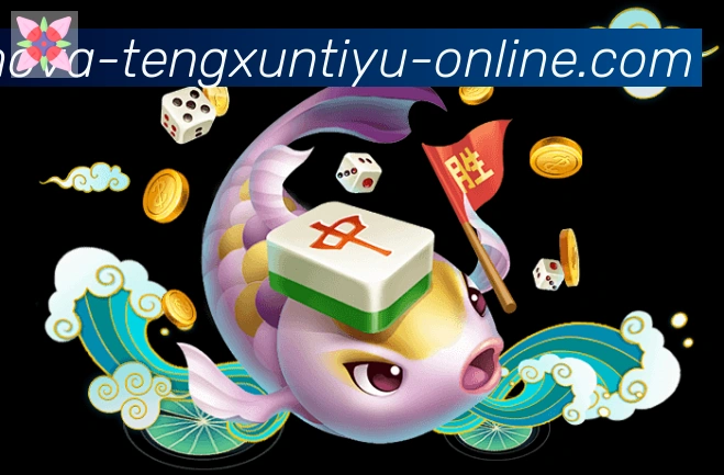 腾讯体育直播APP 高清赛事图
